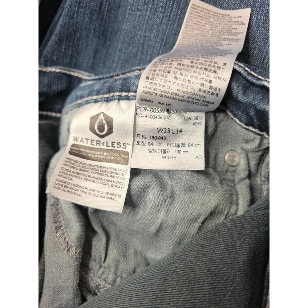 Levi 559 Jeans Mens 32x30 Blue Dark Wash Denim Straight Leg Relaxed Fit